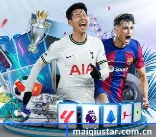 maiqiustar.com.cn APP 界面