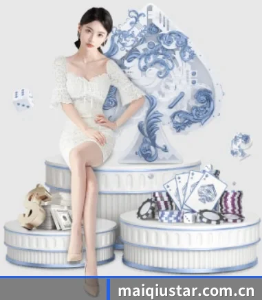 快速发展